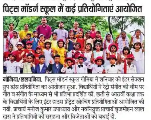 WhatsApp Image 2024-07-28 at 12.47.18_ffaad418.jpg
